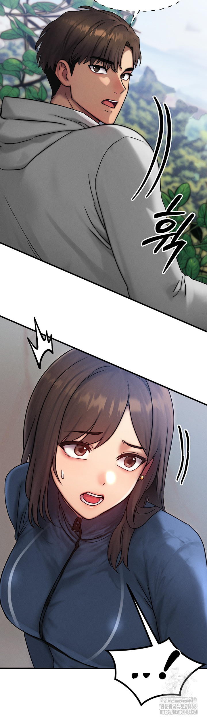 My Body Got Switched Raw Chapter 8 image 30