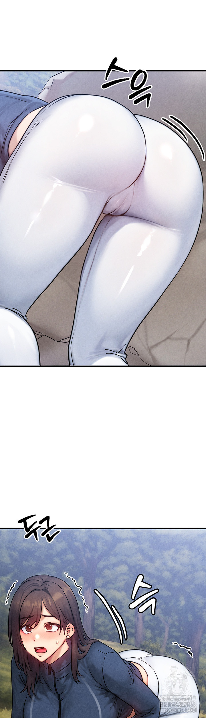 My Body Got Switched Raw Chapter 8 image 32
