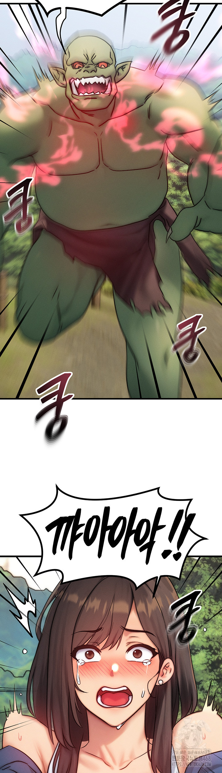 My Body Got Switched Raw Chapter 8 image 36