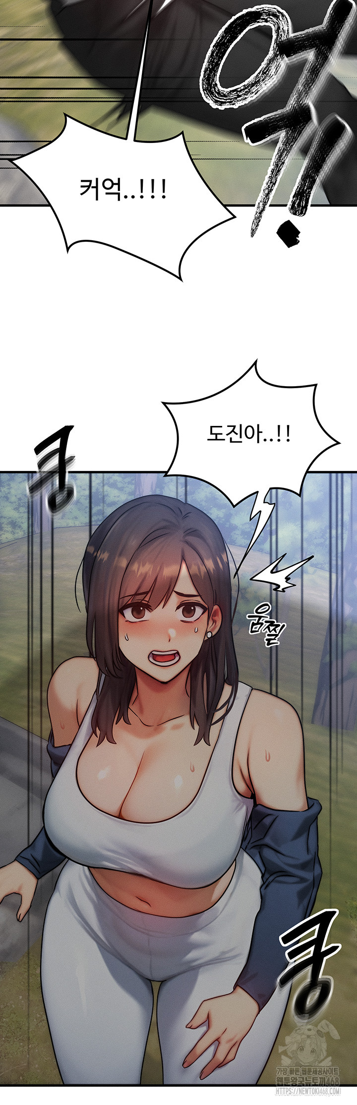My Body Got Switched Raw Chapter 8 image 41