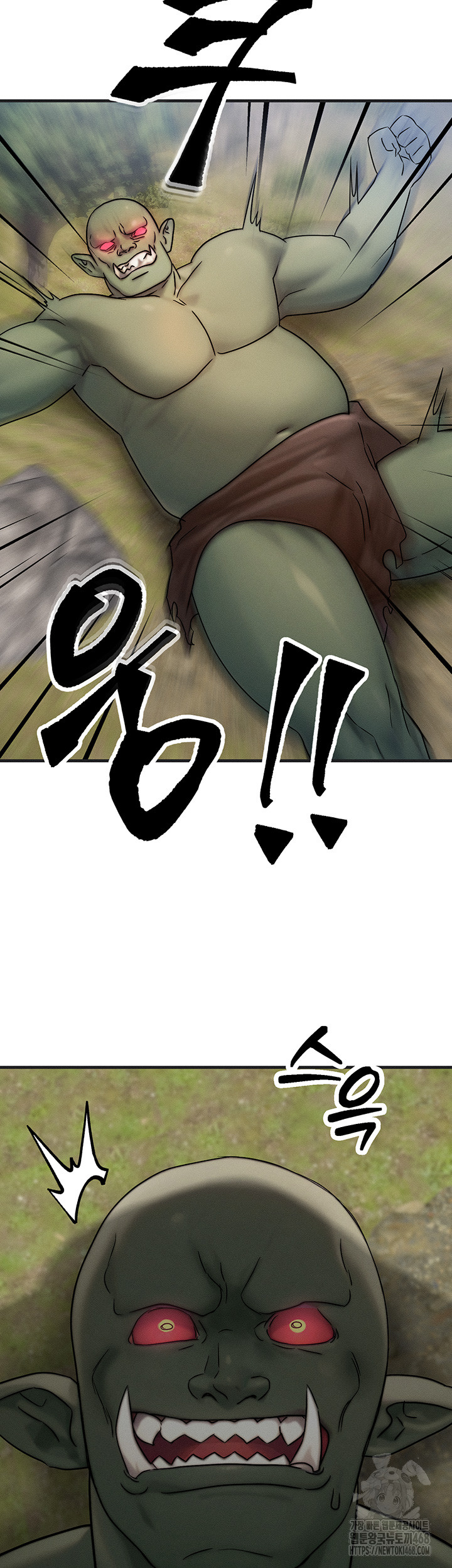 My Body Got Switched Raw Chapter 8 image 46