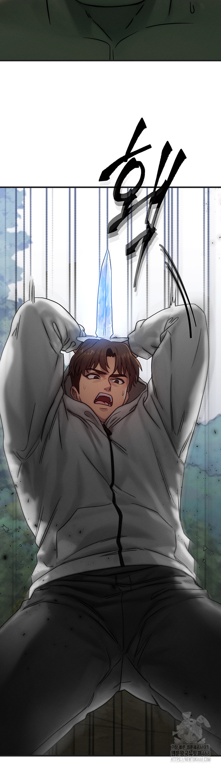 My Body Got Switched Raw Chapter 8 image 47