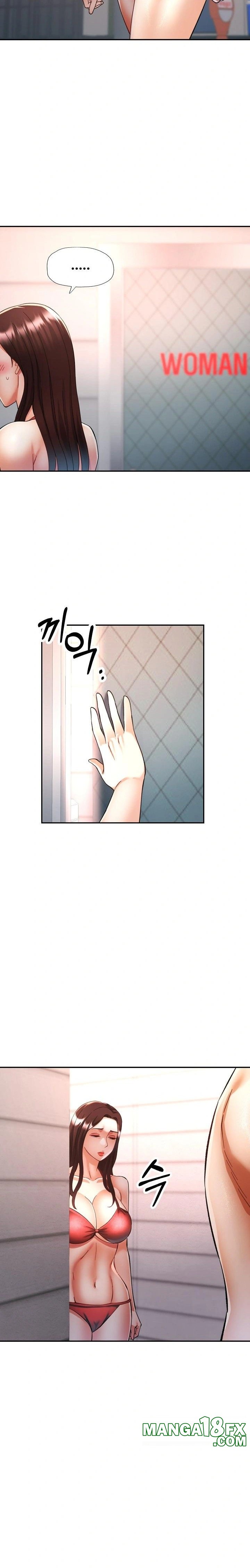 Married Older Sister Raw Chapter 20 image 17