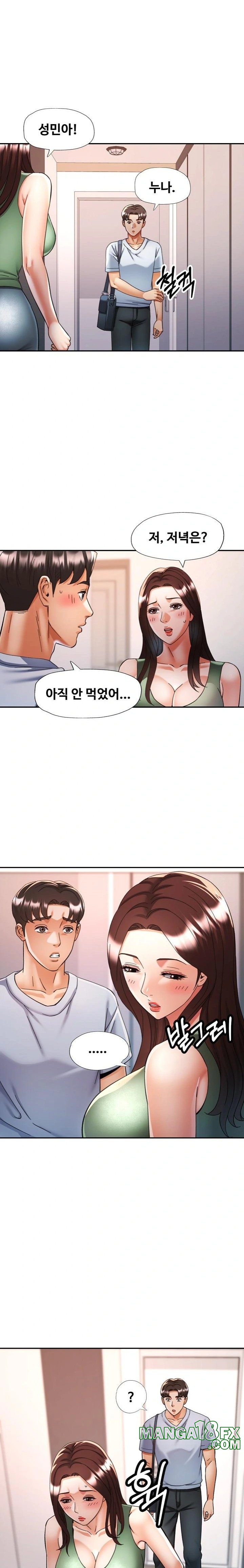Married Older Sister Raw Chapter 22 image 18