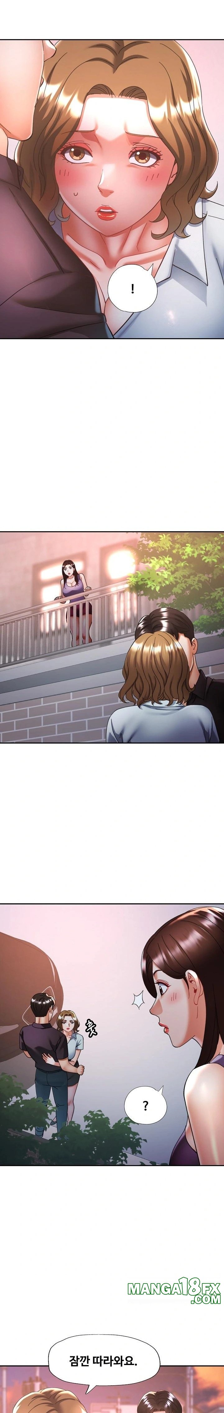Married Older Sister Raw Chapter 24 image 17