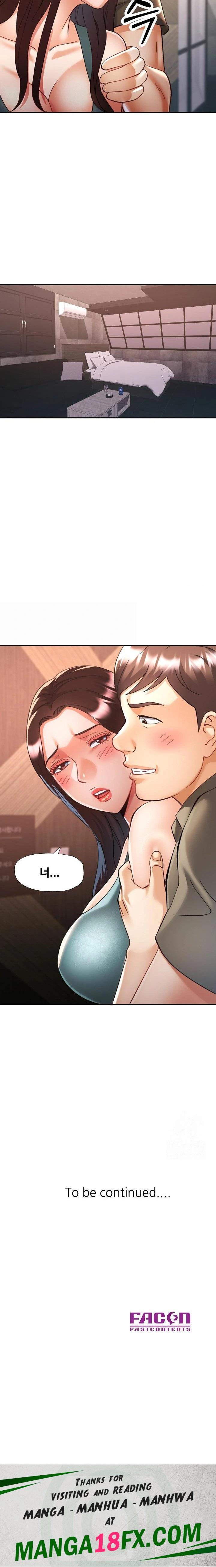 Married Older Sister Raw Chapter 31 image 22