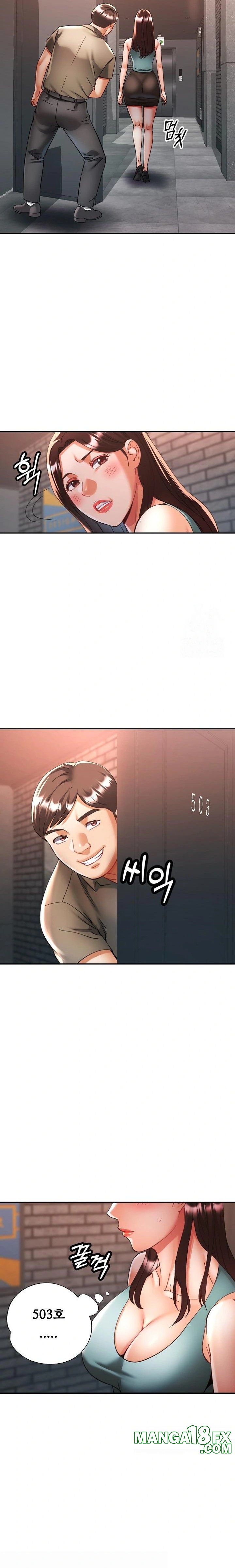 Married Older Sister Raw Chapter 32 image 3