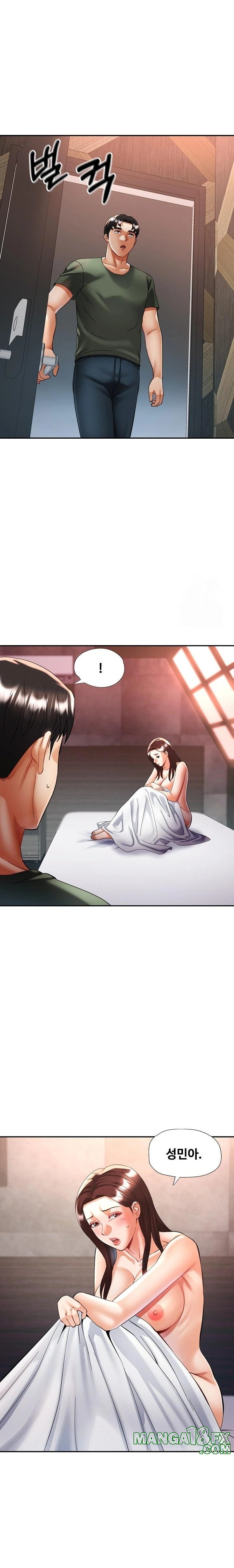 Married Older Sister Raw Chapter 33 image 3