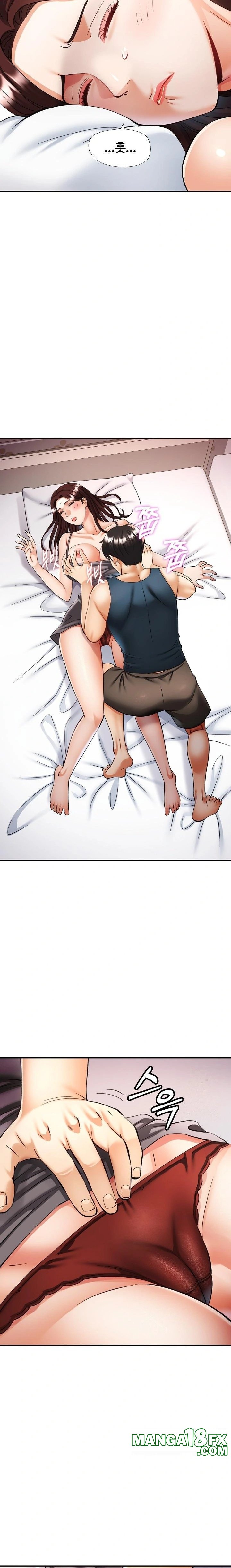 Married Older Sister Raw Chapter 34 image 6