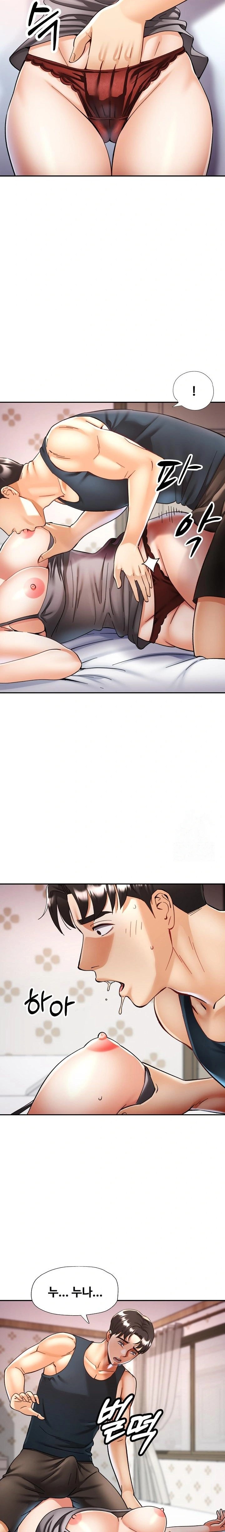 Married Older Sister Raw Chapter 34 image 7