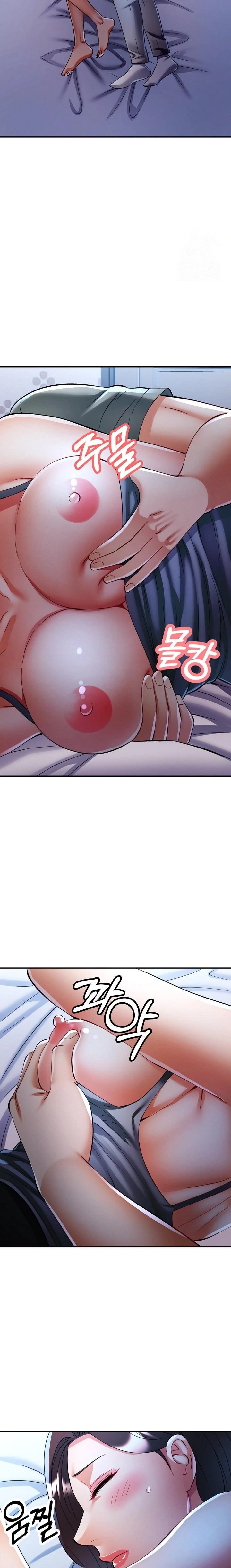 Married Older Sister Raw Chapter 37 image 4