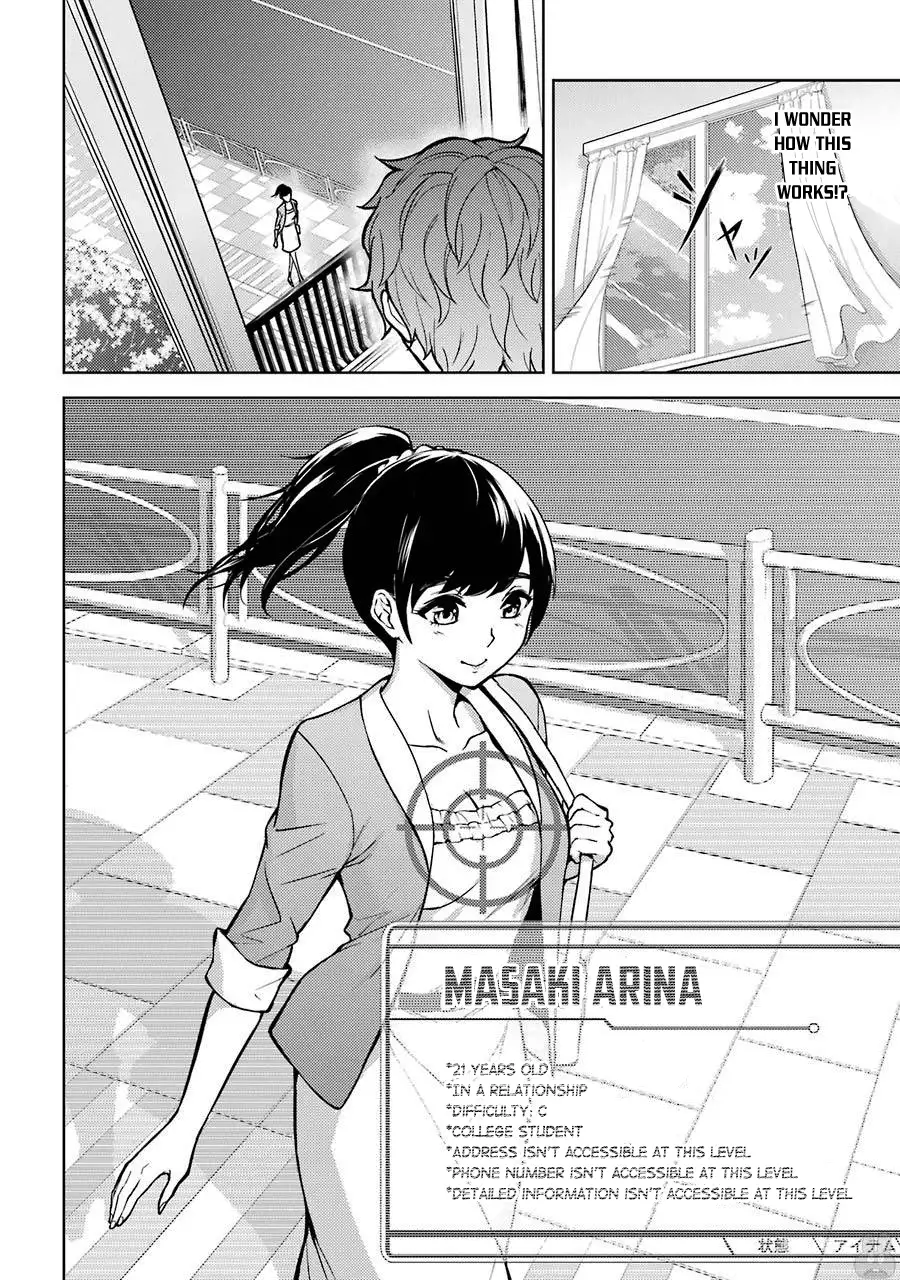 Ore no Genjitsu wa Renai Game?? ka to Omottara Inochigake no Game datta Chapter 1 image 12
