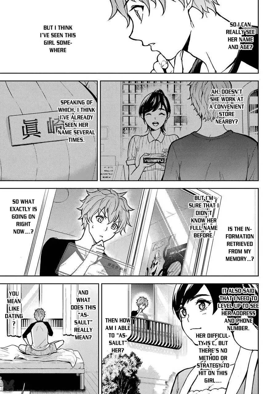 Ore no Genjitsu wa Renai Game?? ka to Omottara Inochigake no Game datta Chapter 1 image 13