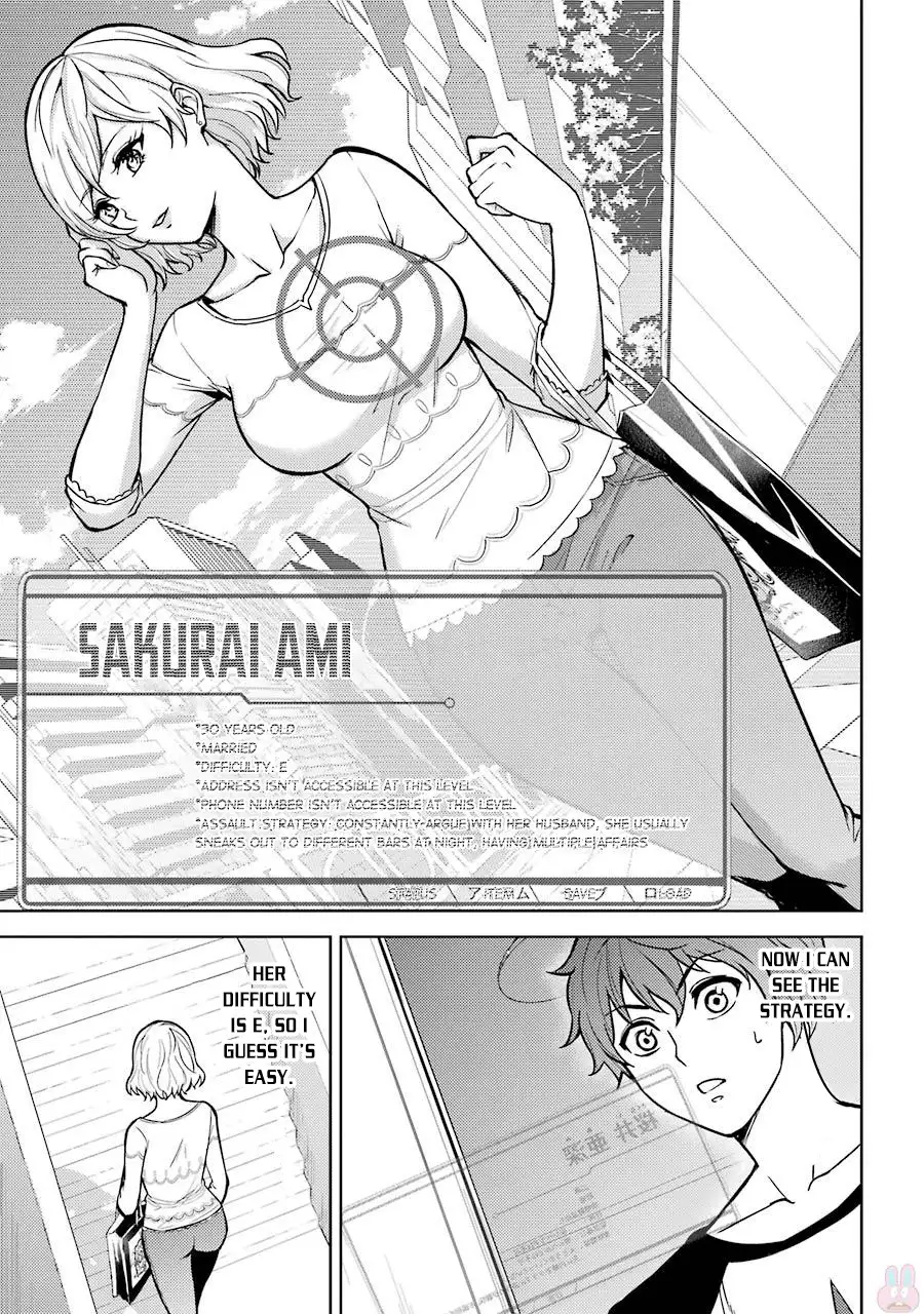 Ore no Genjitsu wa Renai Game?? ka to Omottara Inochigake no Game datta Chapter 1 image 15