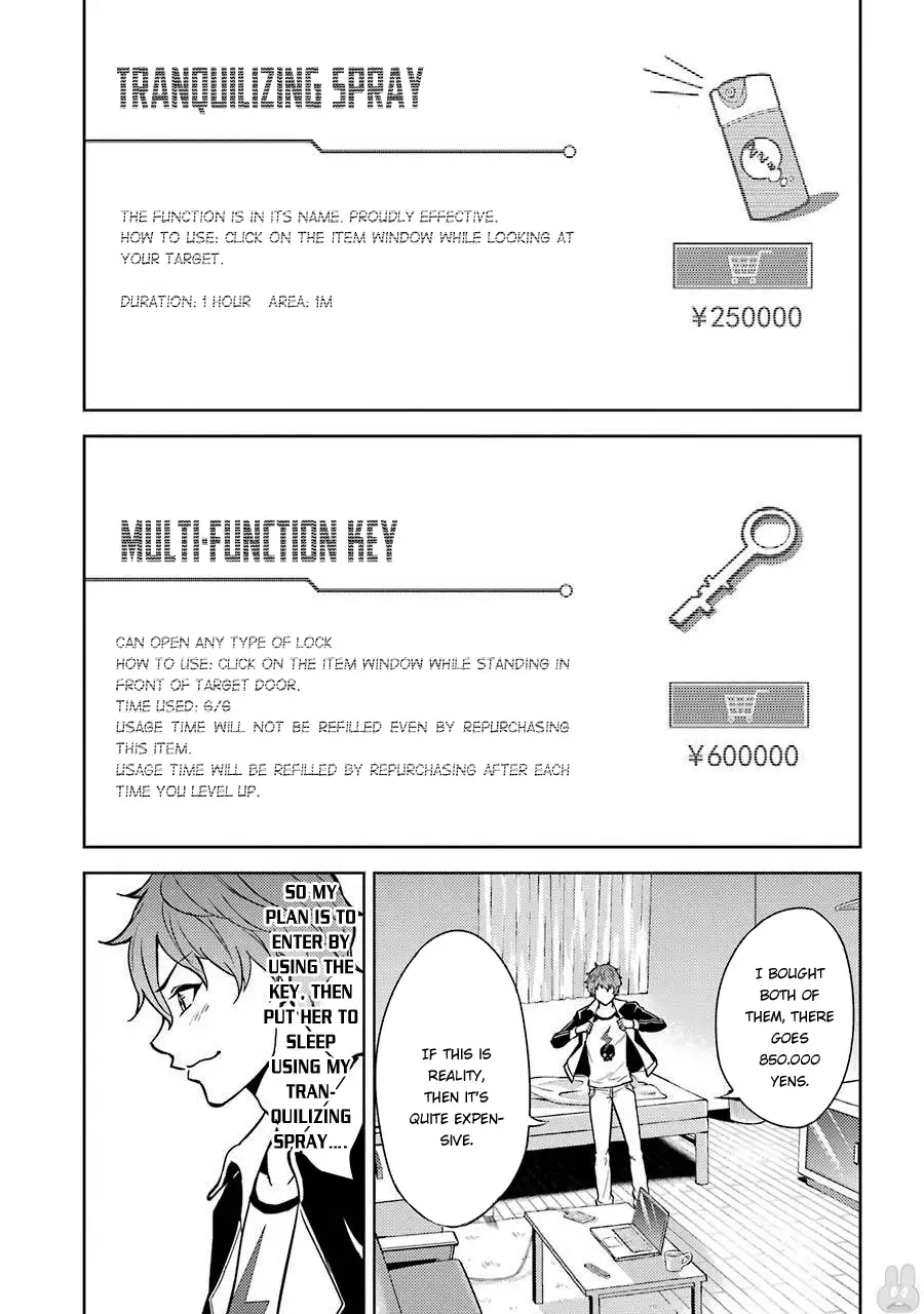 Ore no Genjitsu wa Renai Game?? ka to Omottara Inochigake no Game datta Chapter 1 image 17