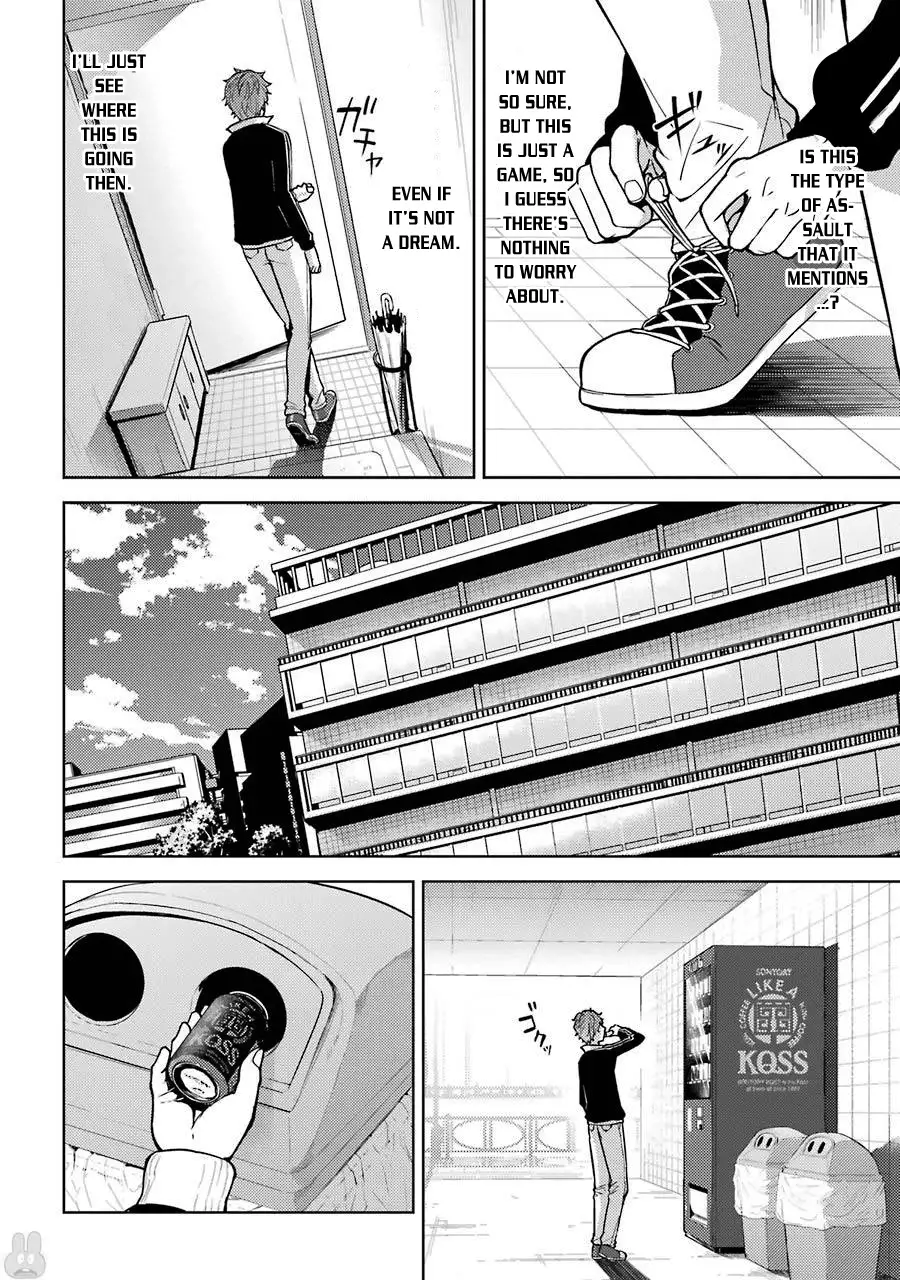 Ore no Genjitsu wa Renai Game?? ka to Omottara Inochigake no Game datta Chapter 1 image 18