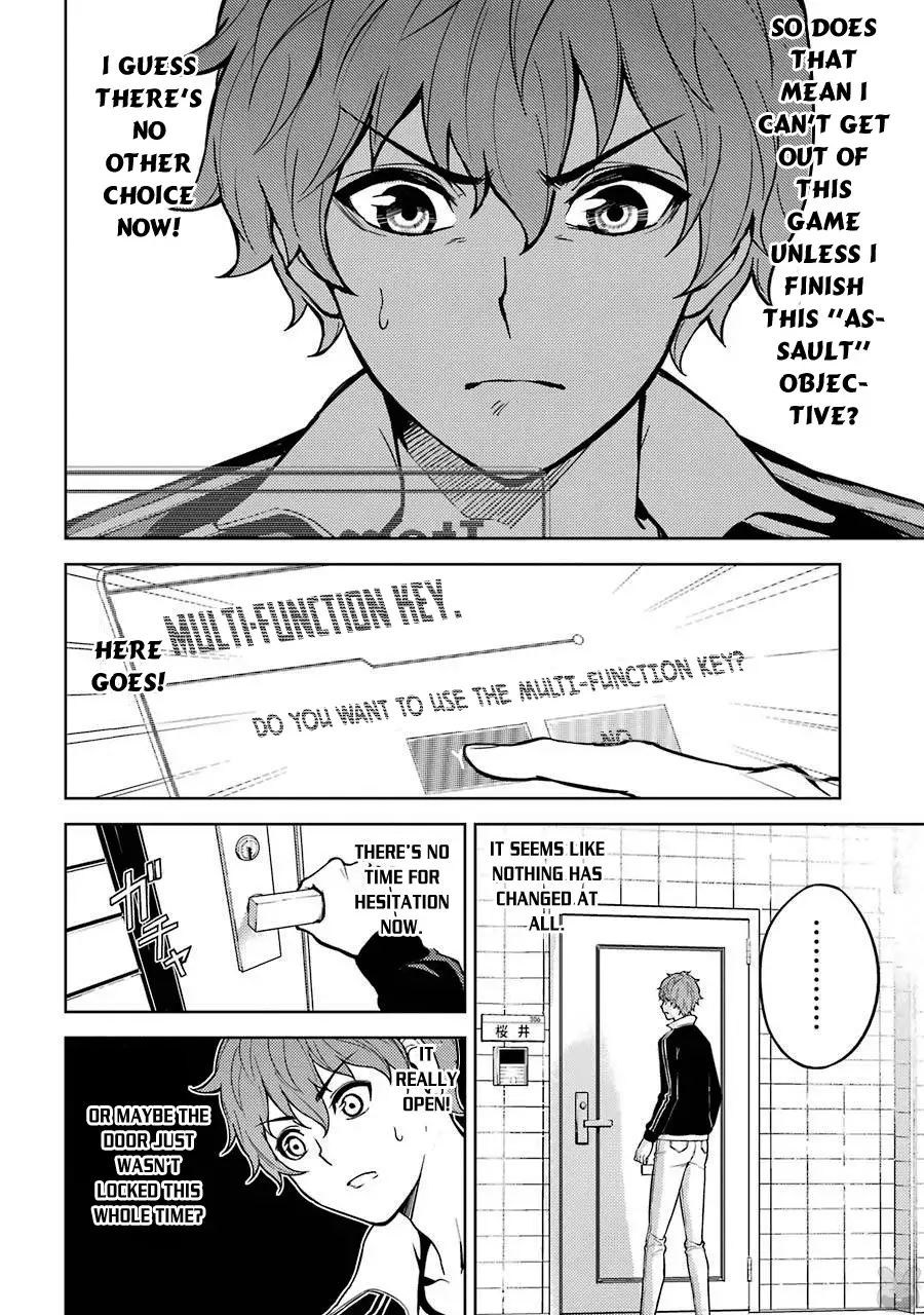 Ore no Genjitsu wa Renai Game?? ka to Omottara Inochigake no Game datta Chapter 1 image 20