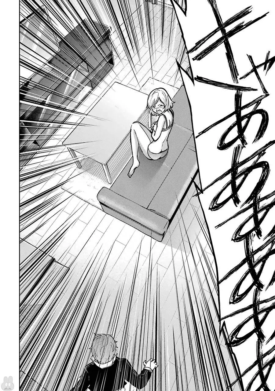 Ore no Genjitsu wa Renai Game?? ka to Omottara Inochigake no Game datta Chapter 1 image 23