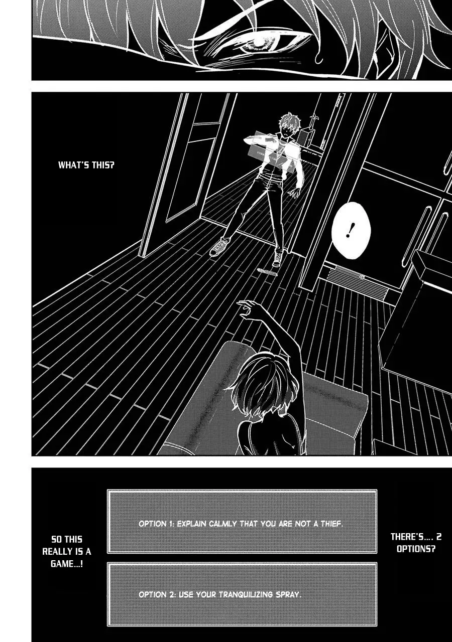 Ore no Genjitsu wa Renai Game?? ka to Omottara Inochigake no Game datta Chapter 1 image 25