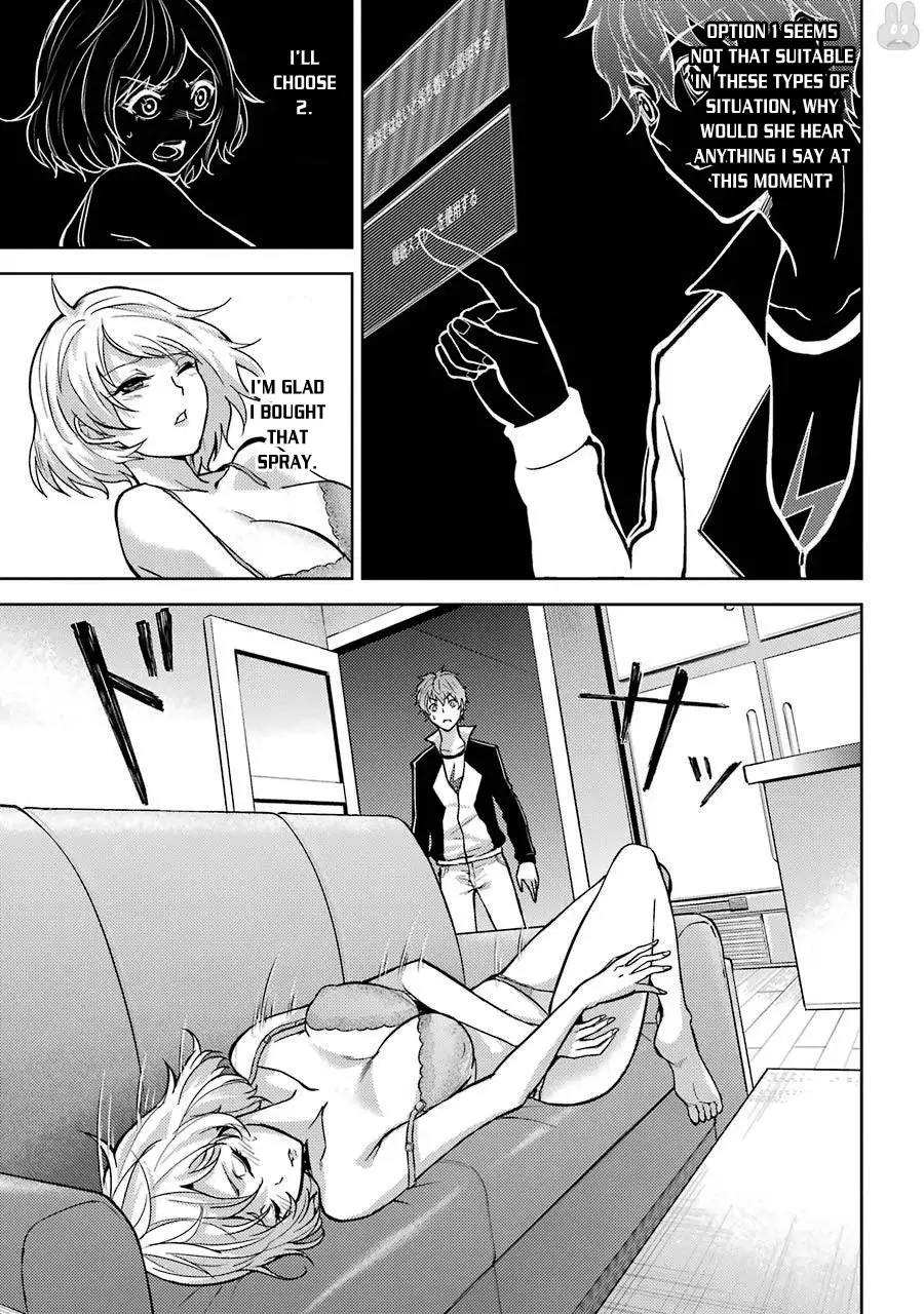 Ore no Genjitsu wa Renai Game?? ka to Omottara Inochigake no Game datta Chapter 1 image 26