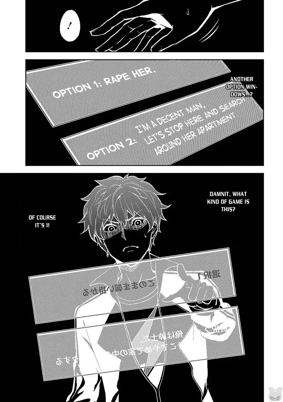 Ore no Genjitsu wa Renai Game?? ka to Omottara Inochigake no Game datta Chapter 1 image 28