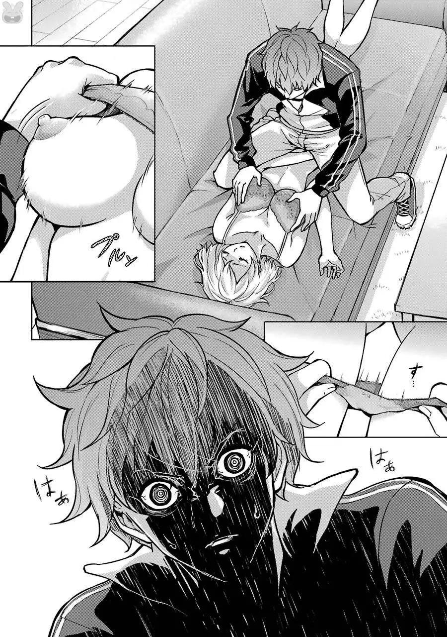 Ore no Genjitsu wa Renai Game?? ka to Omottara Inochigake no Game datta Chapter 1 image 29
