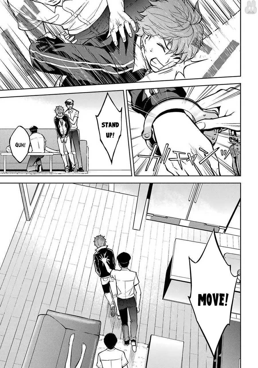 Ore no Genjitsu wa Renai Game?? ka to Omottara Inochigake no Game datta Chapter 1 image 32