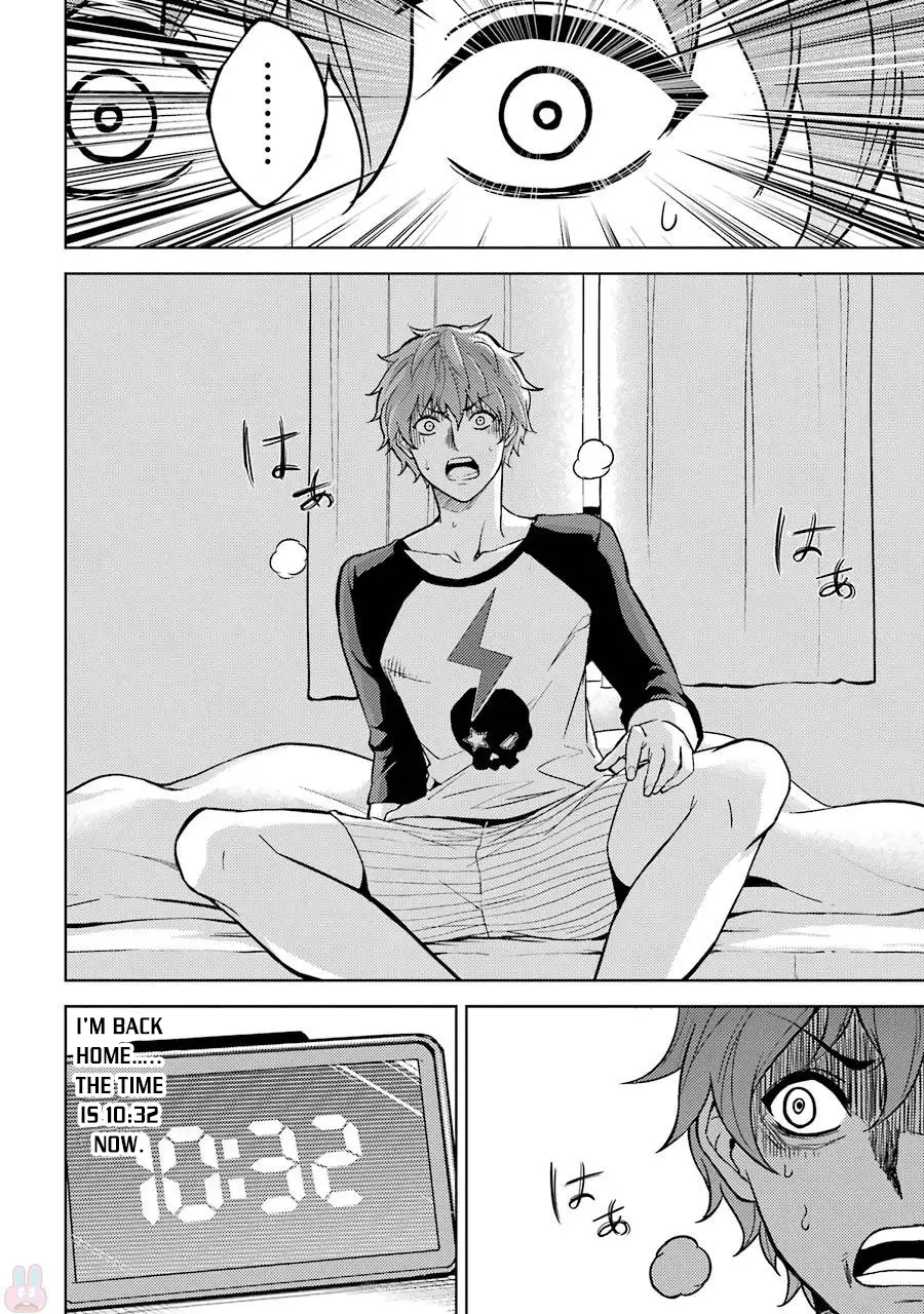 Ore no Genjitsu wa Renai Game?? ka to Omottara Inochigake no Game datta Chapter 1 image 35