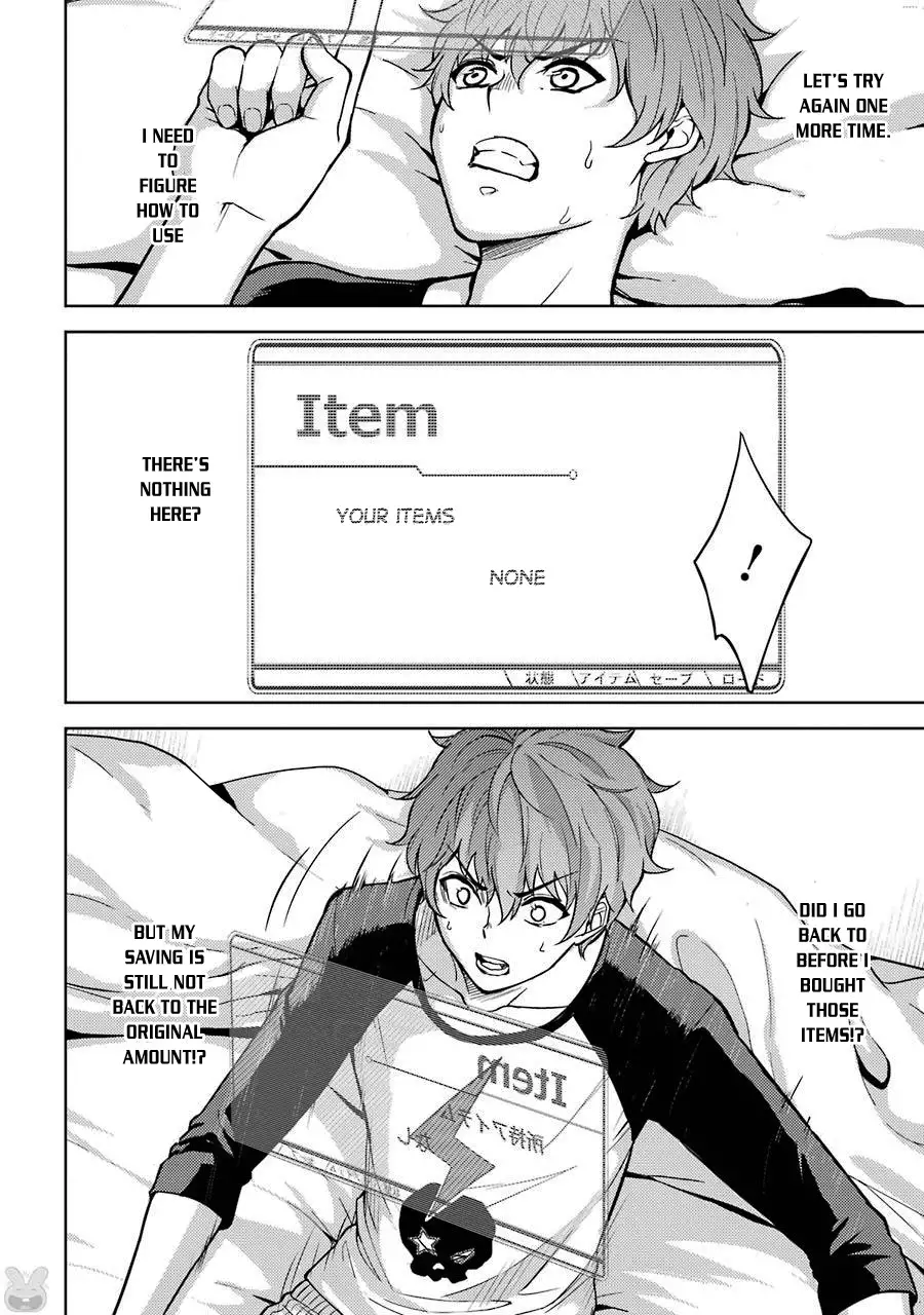 Ore no Genjitsu wa Renai Game?? ka to Omottara Inochigake no Game datta Chapter 1 image 37