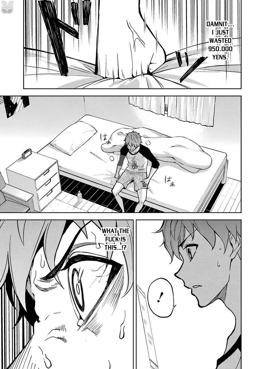 Ore no Genjitsu wa Renai Game?? ka to Omottara Inochigake no Game datta Chapter 1 image 38