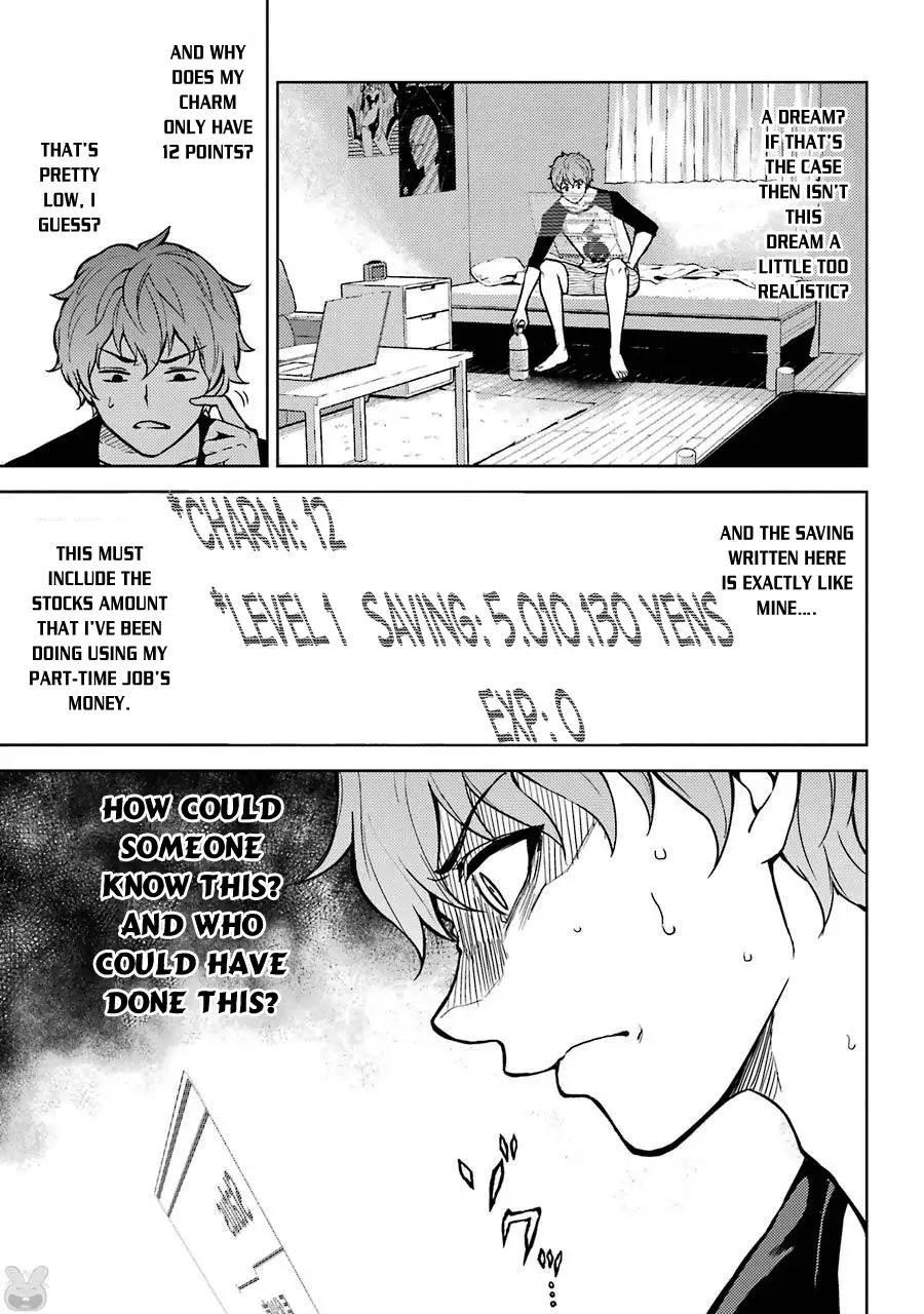 Ore no Genjitsu wa Renai Game?? ka to Omottara Inochigake no Game datta Chapter 1 image 4