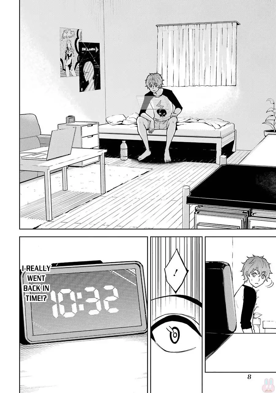 Ore no Genjitsu wa Renai Game?? ka to Omottara Inochigake no Game datta Chapter 1 image 7
