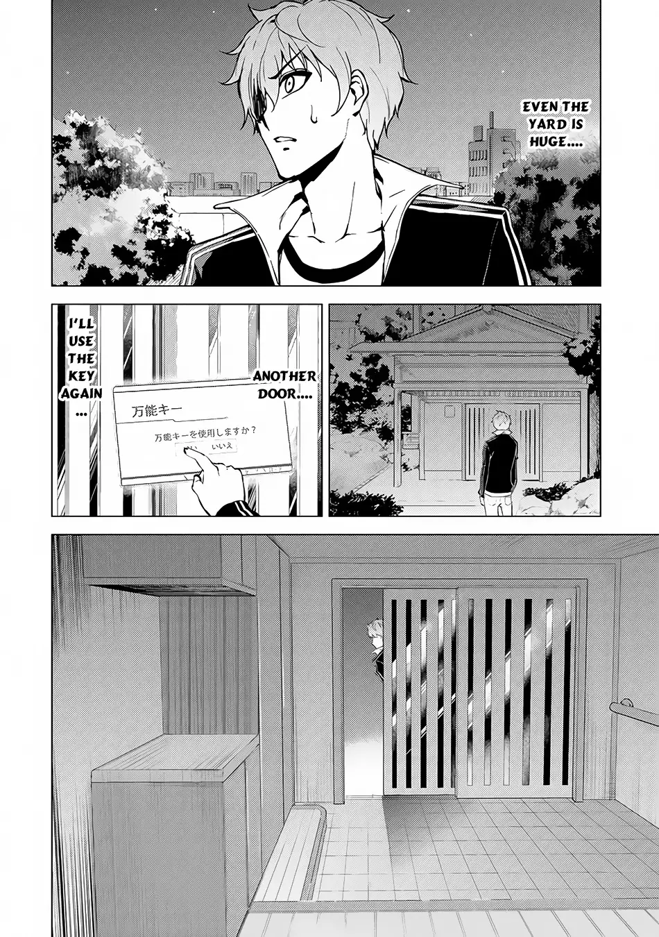 Ore no Genjitsu wa Renai Game?? ka to Omottara Inochigake no Game datta Chapter 10.1 image 6