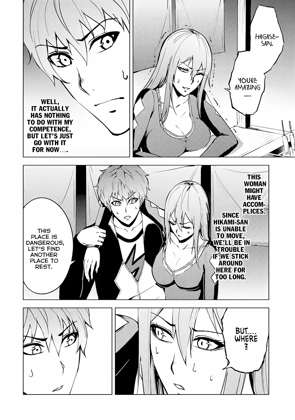 Ore no Genjitsu wa Renai Game?? ka to Omottara Inochigake no Game datta Chapter 10.2 image 9