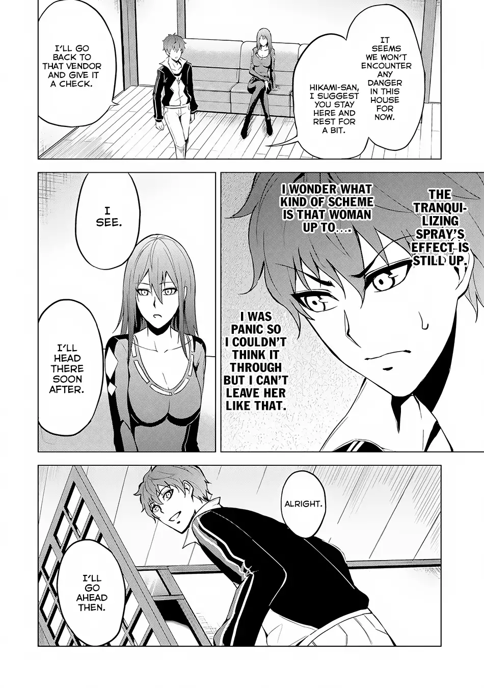 Ore no Genjitsu wa Renai Game?? ka to Omottara Inochigake no Game datta Chapter 10.2 image 22