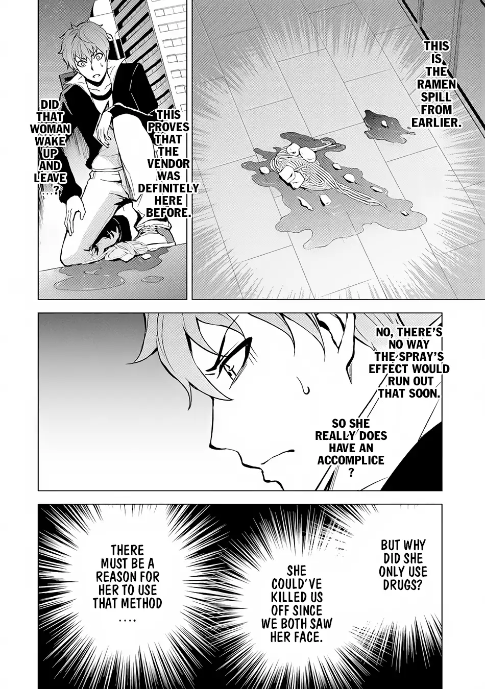 Ore no Genjitsu wa Renai Game?? ka to Omottara Inochigake no Game datta Chapter 10.2 image 24