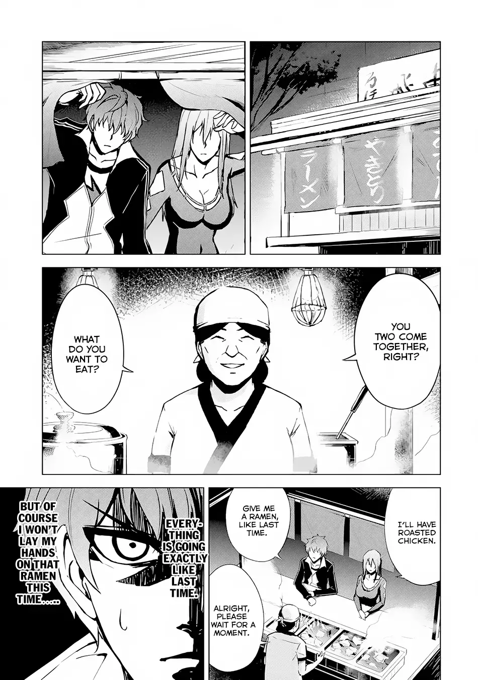 Ore no Genjitsu wa Renai Game?? ka to Omottara Inochigake no Game datta Chapter 10.2 image 2