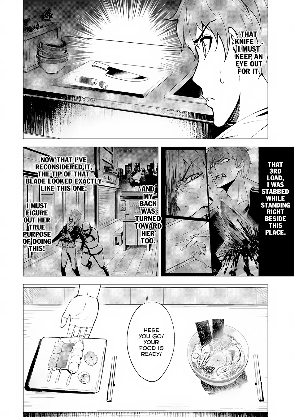 Ore no Genjitsu wa Renai Game?? ka to Omottara Inochigake no Game datta Chapter 10.2 image 3