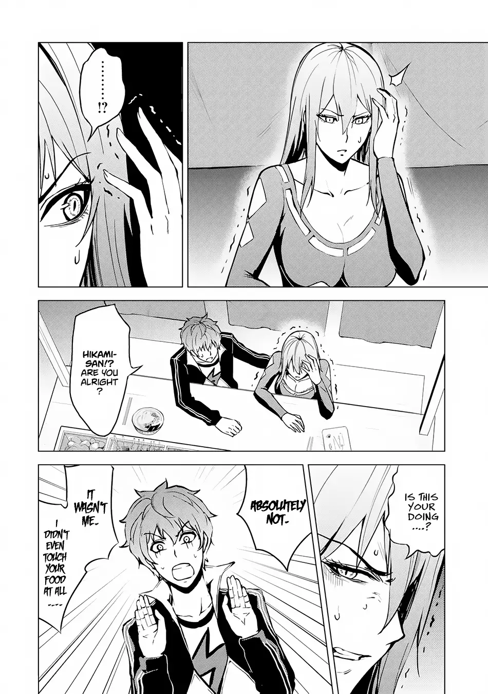 Ore no Genjitsu wa Renai Game?? ka to Omottara Inochigake no Game datta Chapter 10.2 image 5