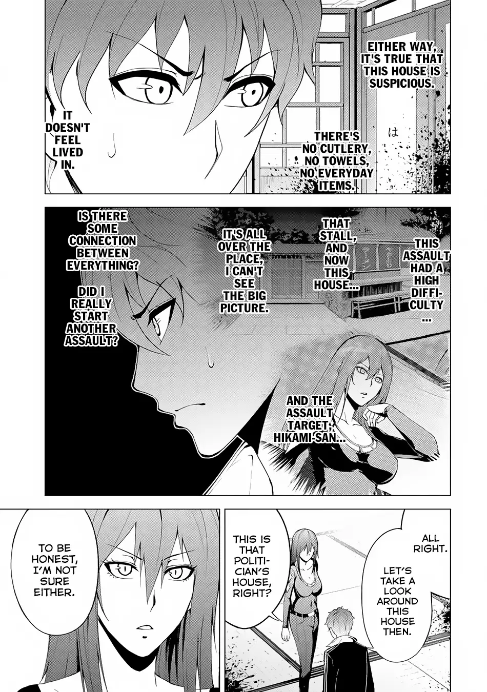 Ore no Genjitsu wa Renai Game?? ka to Omottara Inochigake no Game datta Chapter 11.1 image 10