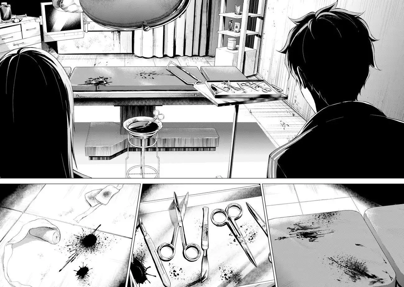 Ore no Genjitsu wa Renai Game?? ka to Omottara Inochigake no Game datta Chapter 11.1 image 16