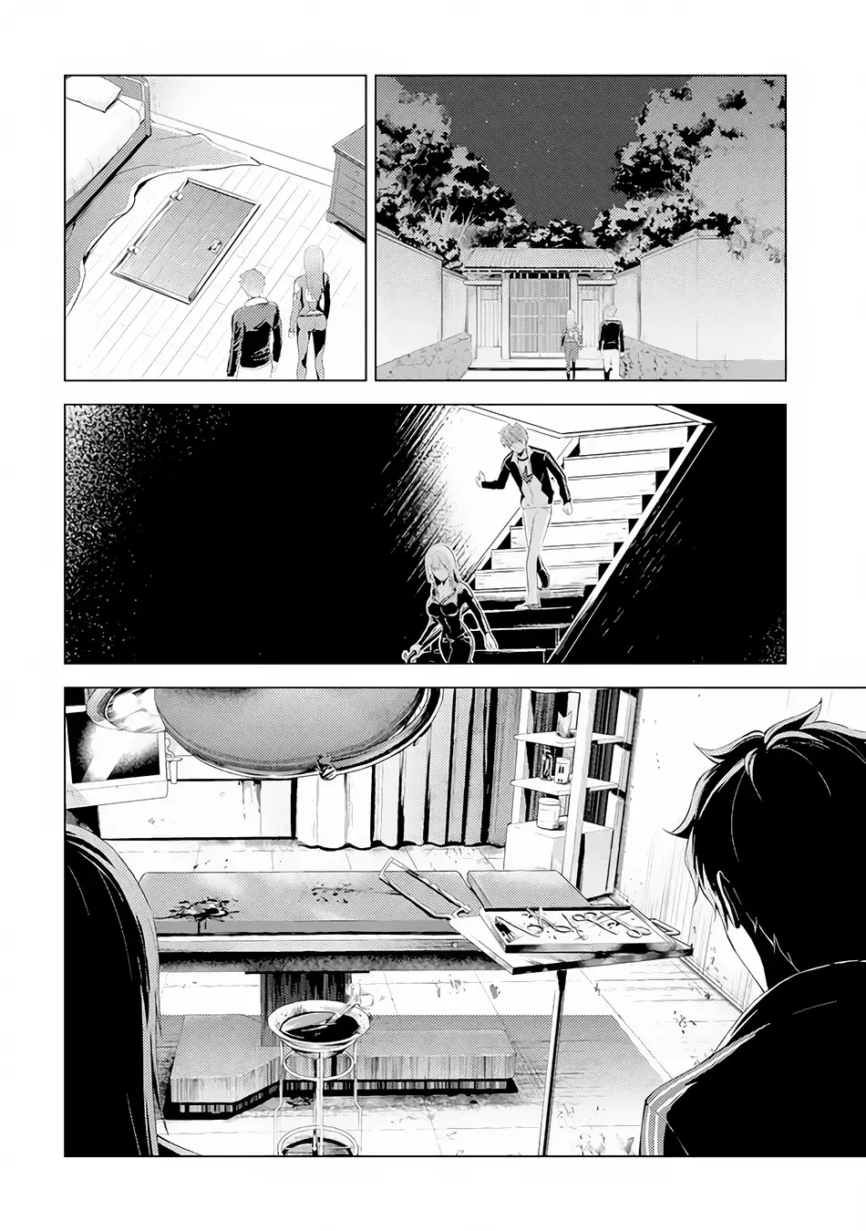 Ore no Genjitsu wa Renai Game?? ka to Omottara Inochigake no Game datta Chapter 11.2 image 13