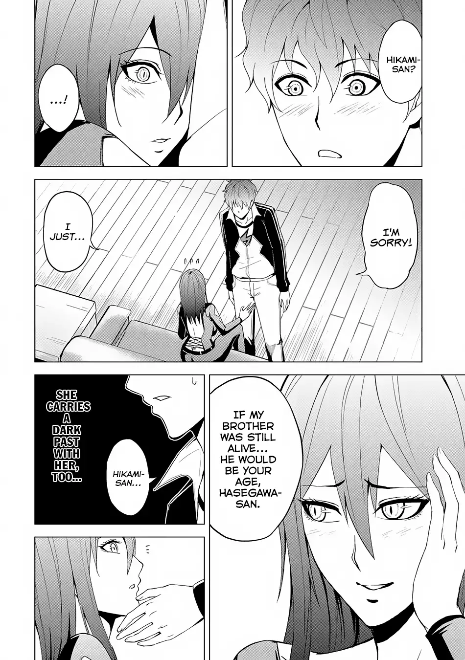 Ore no Genjitsu wa Renai Game?? ka to Omottara Inochigake no Game datta Chapter 11.2 image 17