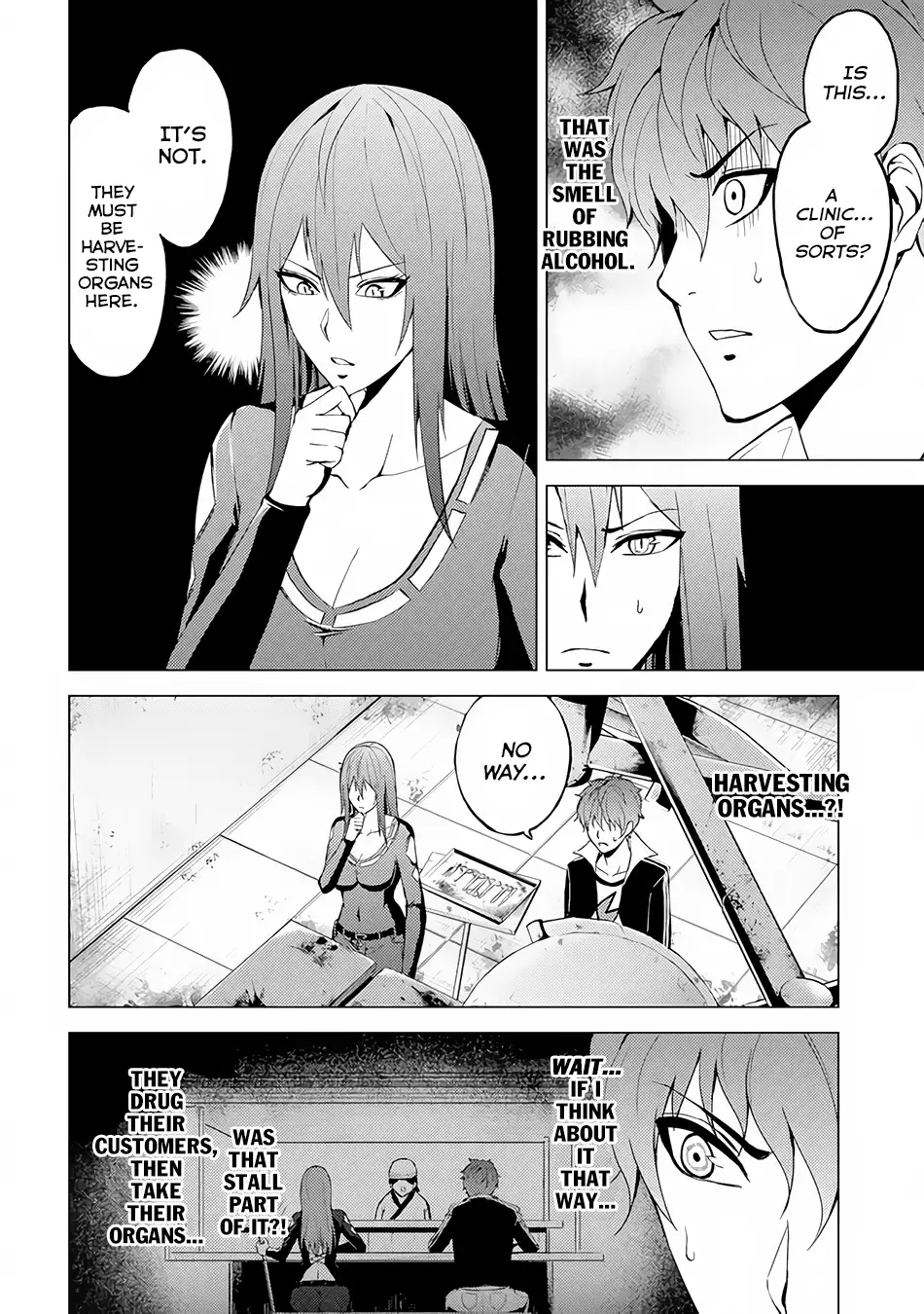 Ore no Genjitsu wa Renai Game?? ka to Omottara Inochigake no Game datta Chapter 11.2 image 1