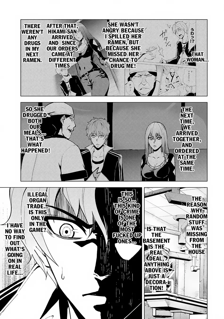 Ore no Genjitsu wa Renai Game?? ka to Omottara Inochigake no Game datta Chapter 11.2 image 2