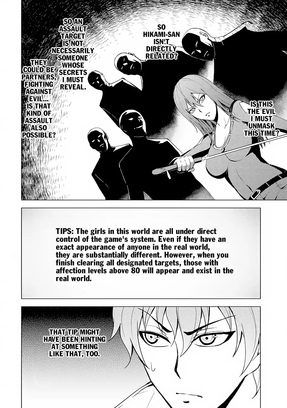 Ore no Genjitsu wa Renai Game?? ka to Omottara Inochigake no Game datta Chapter 11.2 image 3