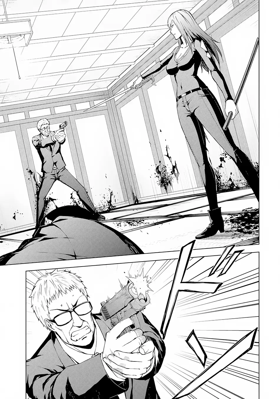 Ore no Genjitsu wa Renai Game?? ka to Omottara Inochigake no Game datta Chapter 12.1 image 10