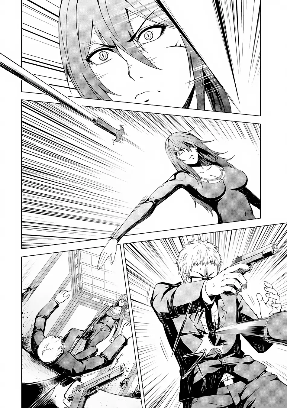 Ore no Genjitsu wa Renai Game?? ka to Omottara Inochigake no Game datta Chapter 12.1 image 11