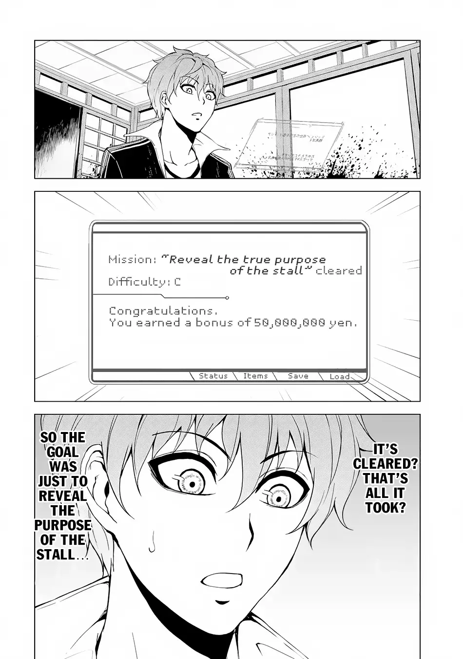 Ore no Genjitsu wa Renai Game?? ka to Omottara Inochigake no Game datta Chapter 12.1 image 17