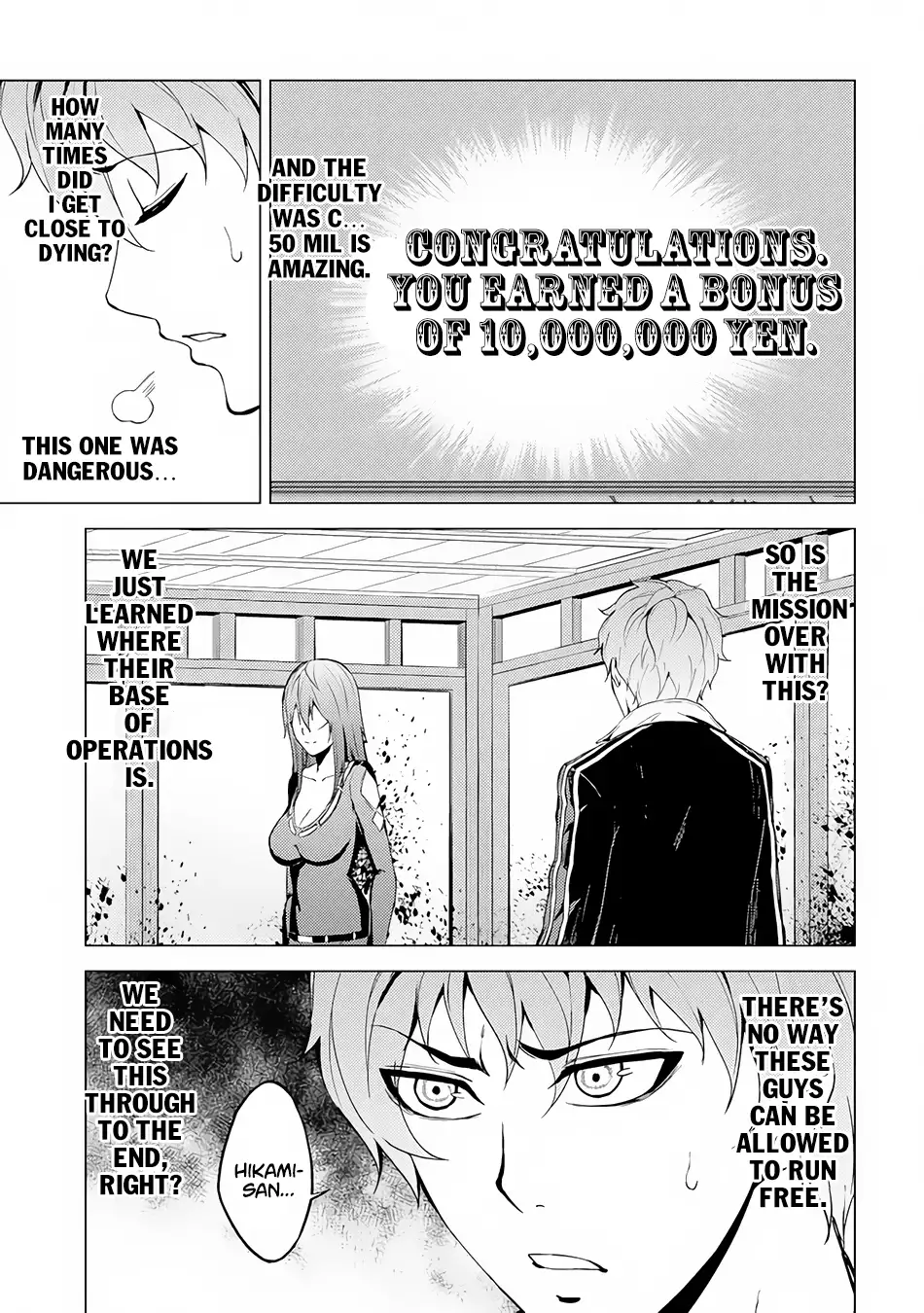Ore no Genjitsu wa Renai Game?? ka to Omottara Inochigake no Game datta Chapter 12.1 image 18
